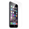 Clear Tempered Glass Screen Protector